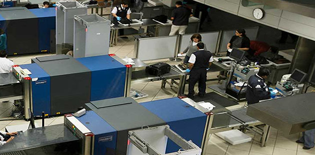 安检设备anjianshebei 北京民用航空.png