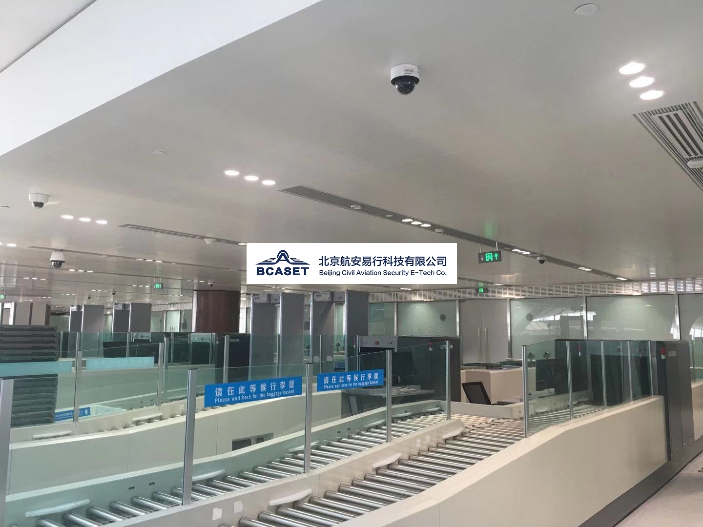 杭州机场开通“医护人员”专用通道-杭州新闻中心-杭州网